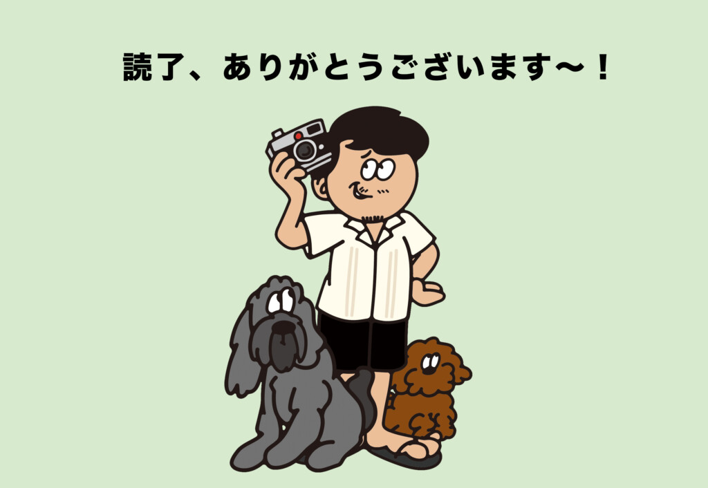 村上佑のイラスト